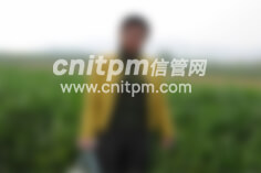 信息系統(tǒng)項目管理師優(yōu)秀學(xué)員