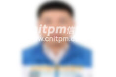 信息系統(tǒng)項目管理師優(yōu)秀學(xué)員