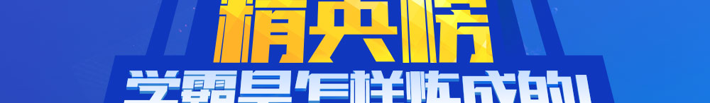 2018上半年信息系統(tǒng)項目管理師征文與經驗分享